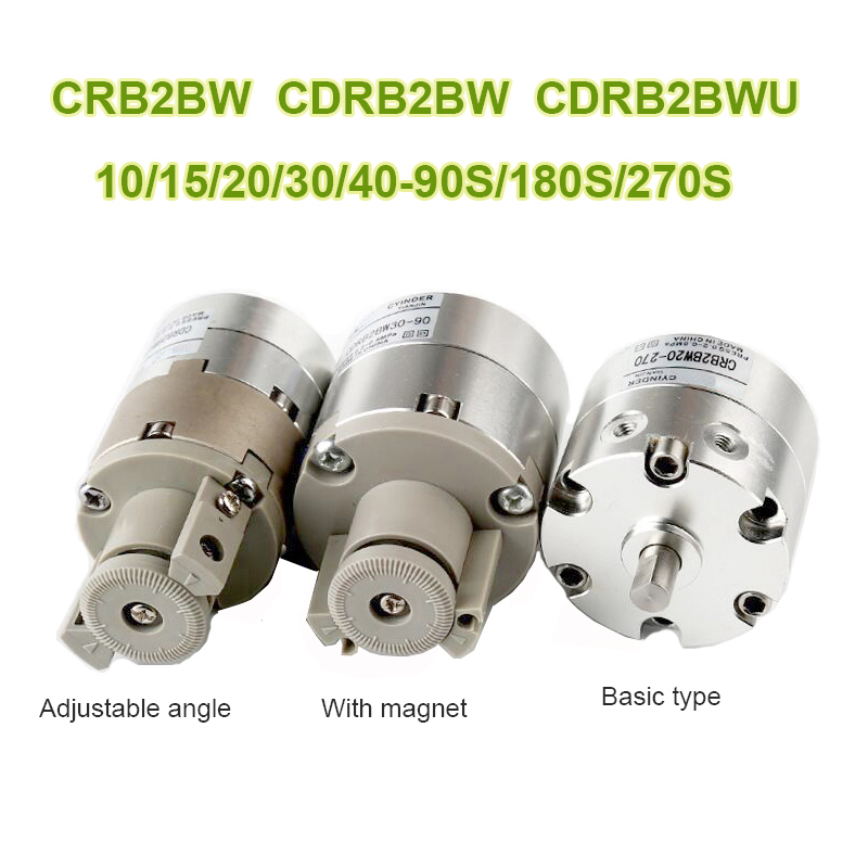 CRB2BW Vane Type Rotary Actuator