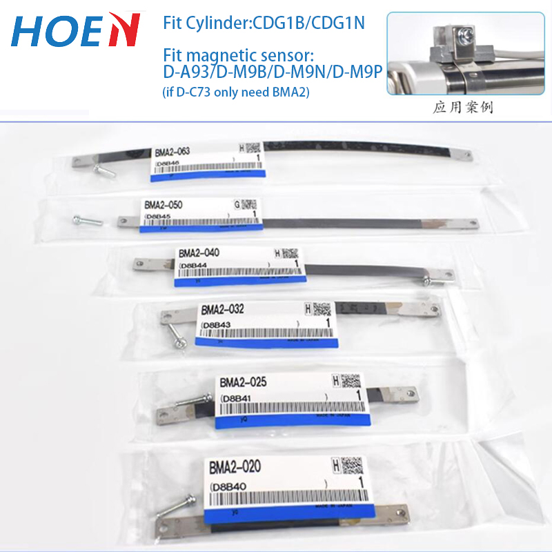 Pneumatic Cylinder Sensor Mounting Brackets